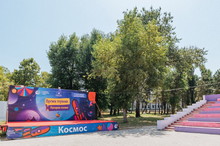 Корпус «Космос» в детском лагере «Жемчужина России», Анапа, фото 11