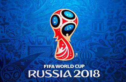 Лого чемпионат мира 2018