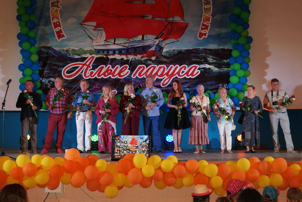 Детский кинофестиваль «Алые паруса» в детском лагере «Лучистый»