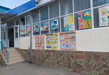 Детский лагерь «Зори Анапы», Анапа, здание столовой